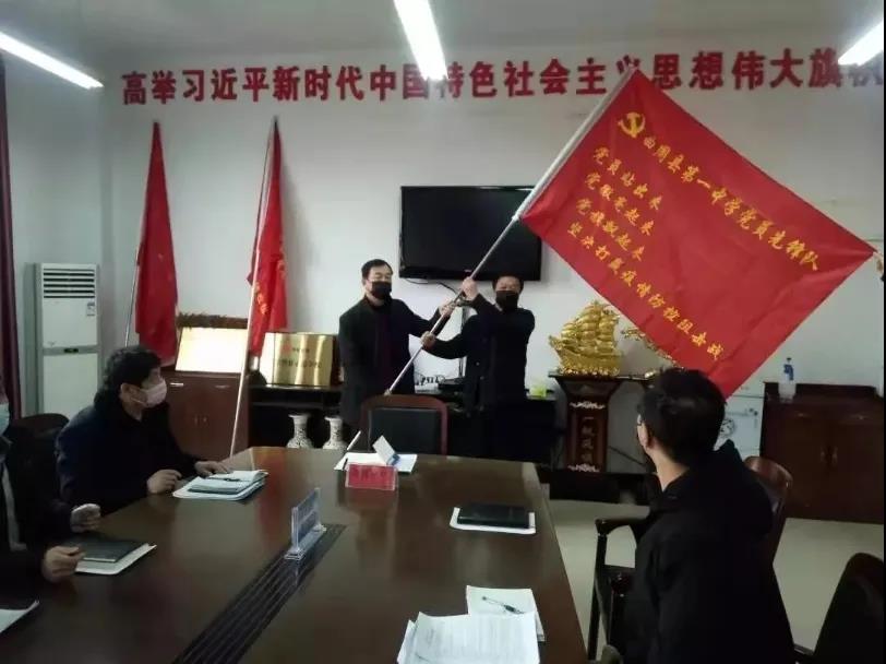 曲周一中校花2014级,曲周一中的校花