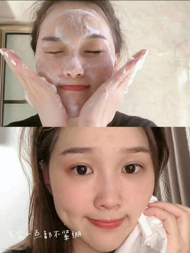 日本整蛊综艺洗面奶,日本高丝洗面奶价格