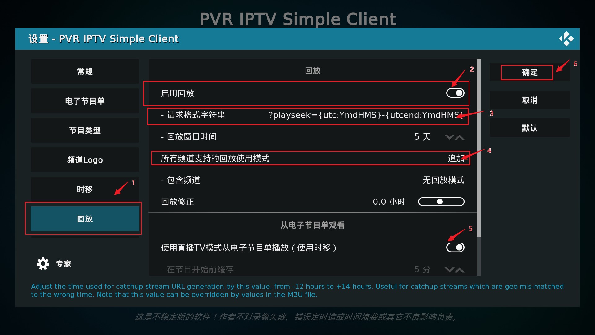 华为电信iptv机顶盒开机进入直播,如何在华为智慧屏看iptv