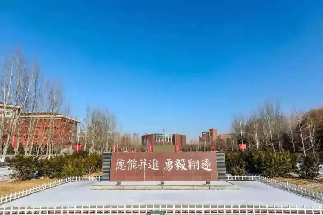 沈阳航空航天大学在辽宁省的地位,辽宁省沈阳航空航天大学在哪个区