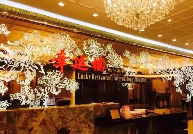 广州老字号早茶本地人推荐,广州老字号早茶排行榜