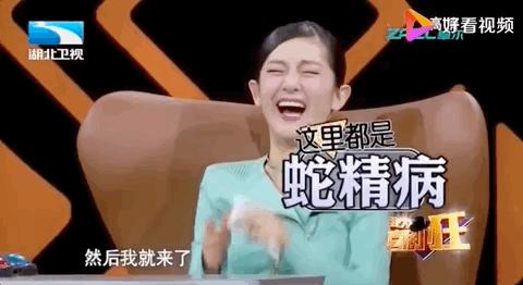 先吐为敬意思,人家对你说先吐为敬