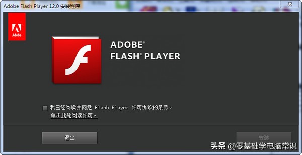 xp系统怎么显示图片预览图,xp系统无法播放网页视频怎么办