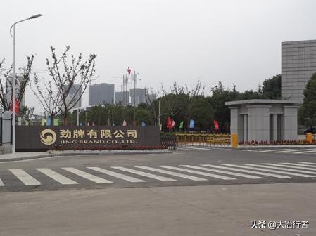 武汉市幸福指数,湖北大冶市百强市