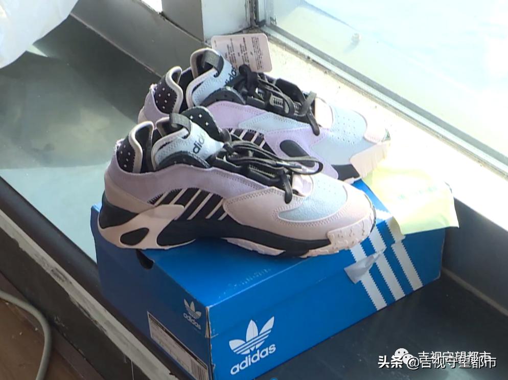 唯品会买鞋收到货不一样,唯品会两双鞋一样怎么价钱不一样