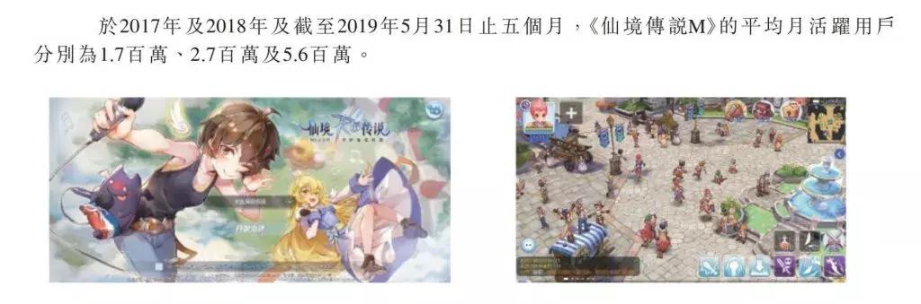 ro手游暴击,ro手游输出排行