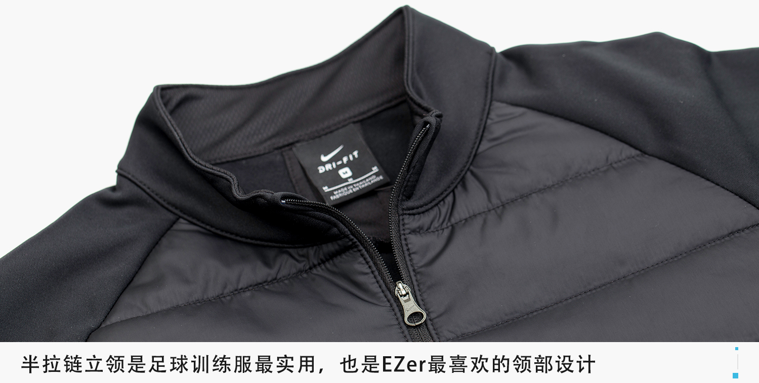 nike新足球套装,nike秋季爆款训练服反光