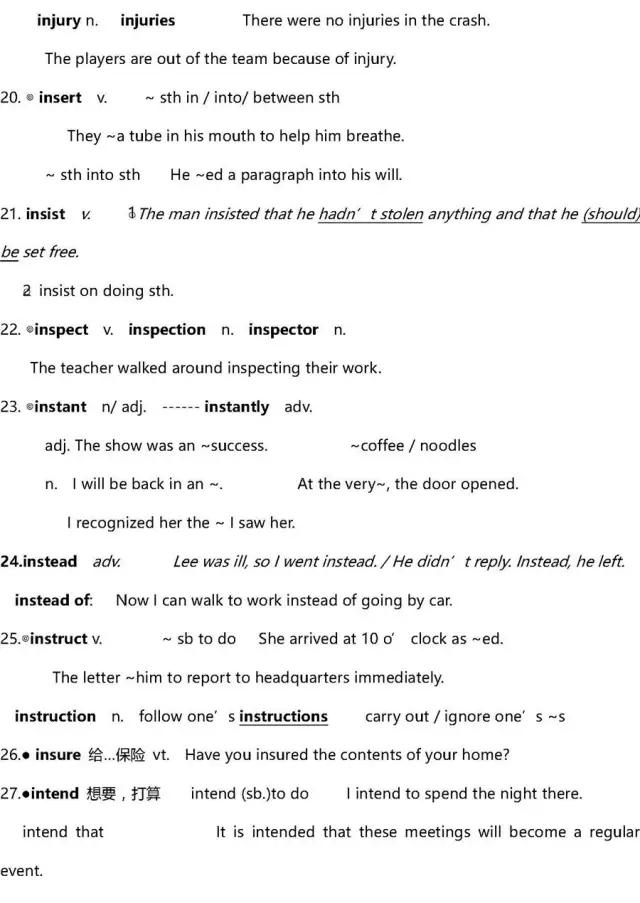 英语高中3500词汇,高中英语3500单词推荐书