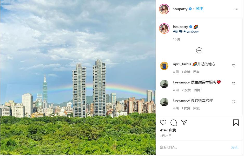 忍不住看前任社交圈,放不下前任的朋友圈的行为