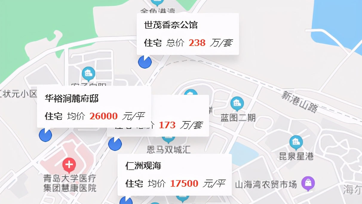 青岛最高住宅楼维多利亚湾55层,青岛维多利亚湾117平房子