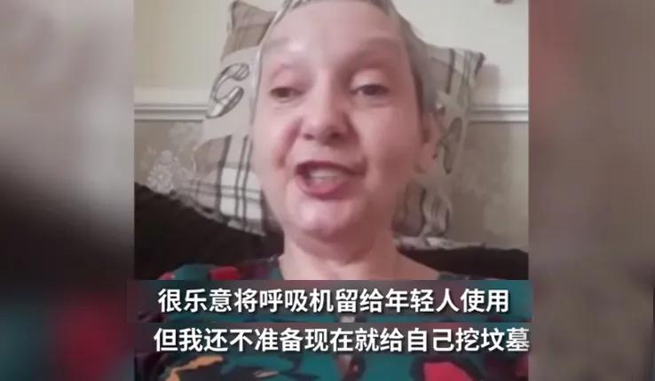 66岁的美国老人，临死前只能向智能音响求救