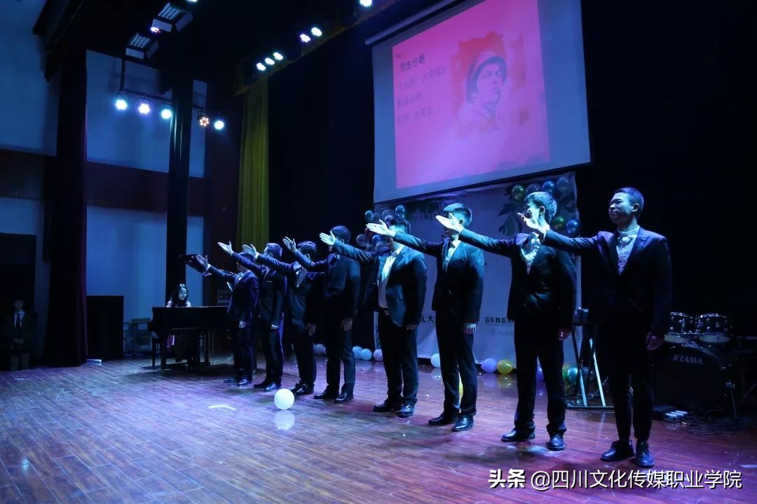 舞蹈系毕业晚会,2018级舞蹈表演毕业晚会