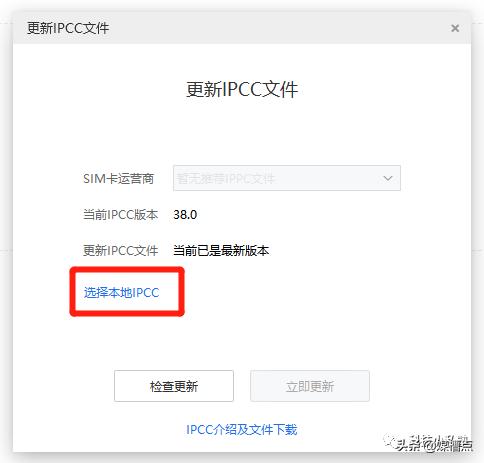 4g全网通volte功能,4gvolte建议开还是不开