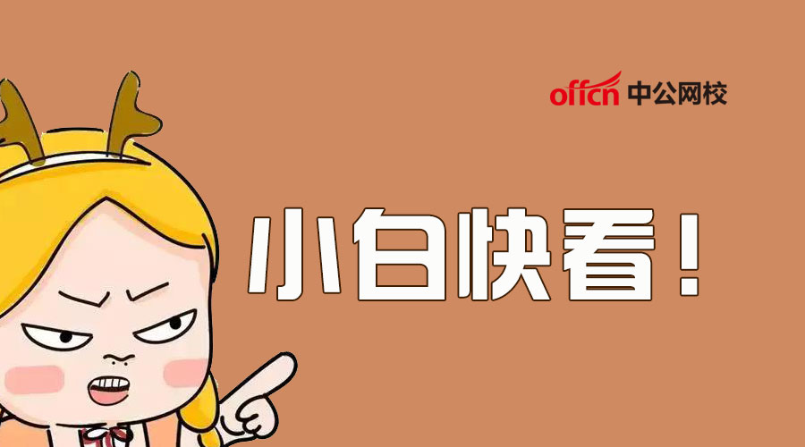 三方不签还是应届毕业生吗,应届生签不签三方