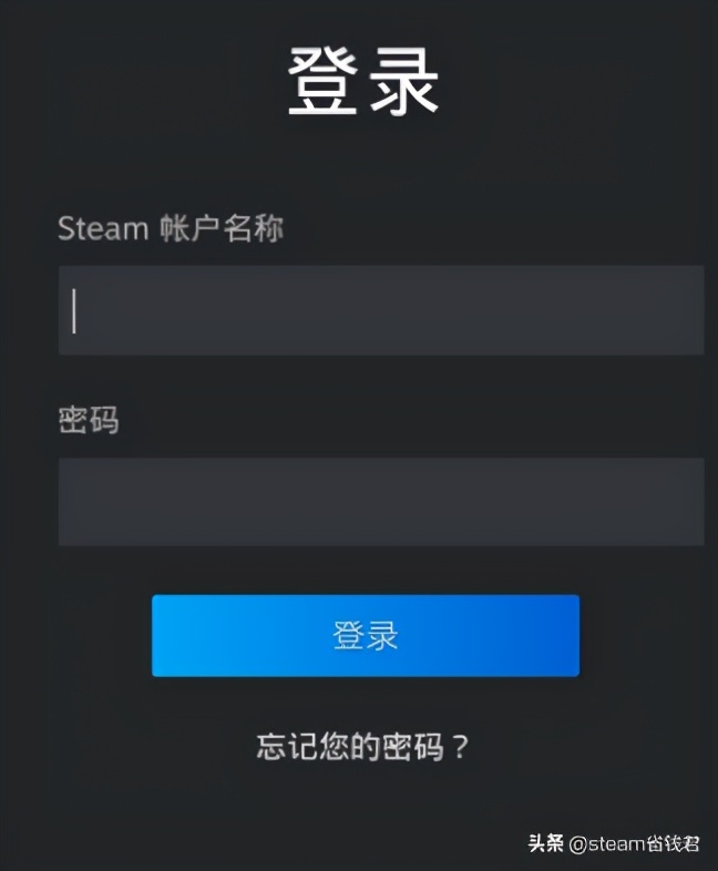 为什么买steam游戏打不开,为什么steam游戏都打不开