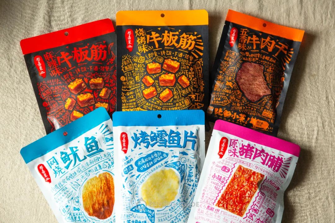 渚垮疁鍙堝ソ鍚冪殑瓒呭競,鐩樼偣瓒呭競濂藉悆鍙堜笉璐电殑涓滆タ