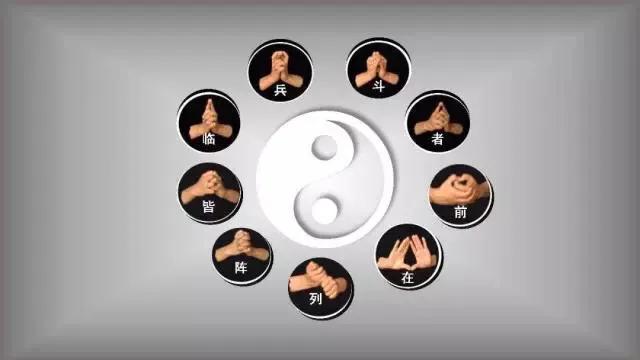 法术奇门真的存在吗，揭开奇门遁甲撒豆成兵的千古之谜