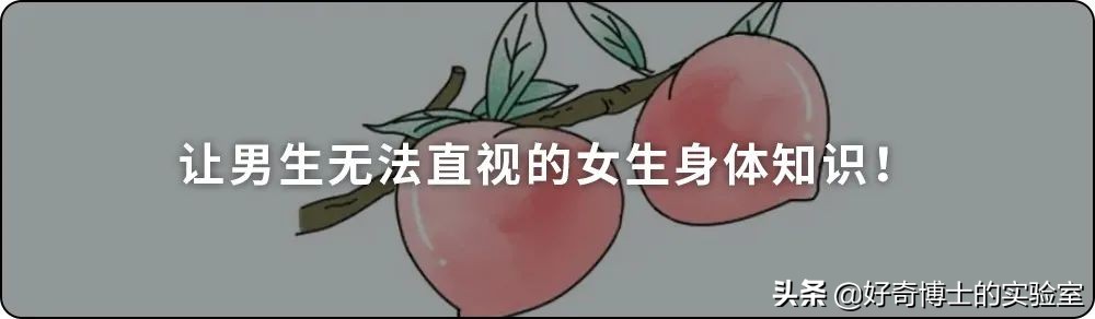 各种搞笑方法干掉蚊子,如何一次干掉100只蚊子