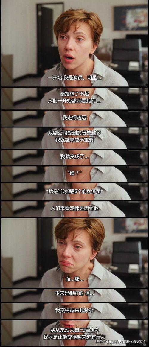 公众人物陈嘉俊对凶手施压牟林翰被抓北大女生包丽自杀事件后续