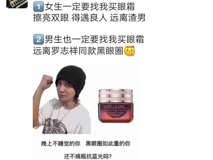 罗志祥早期视频,罗志祥最近5月活动