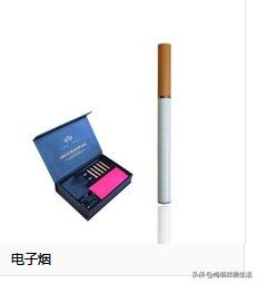 烟20以内有什么好抽的,20以上的烟有什么