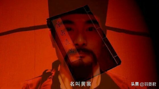 明教历史悠久,射雕时期的明教