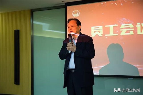 2022年终总结及优秀员工表彰大会,2022年度总结暨优秀员工颁奖典礼