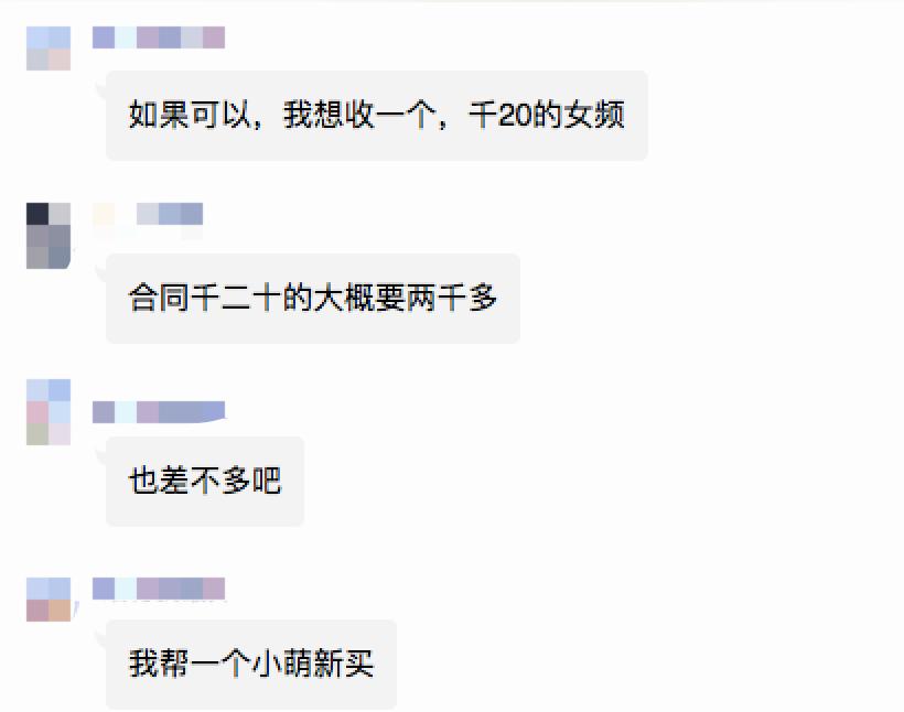 我潜入网文圈当了三天写手，被编辑开除了