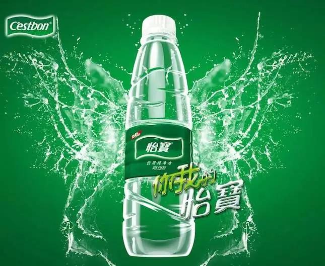 恒大冰泉好还是农夫山泉矿泉水好,农夫山泉的矿泉水有质量问题