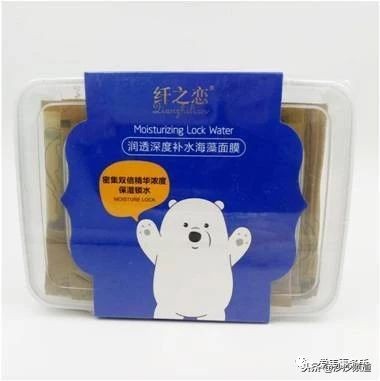 兰蔻护肤品有致癌物吗,sk-ii和兰蔻哪个面膜好