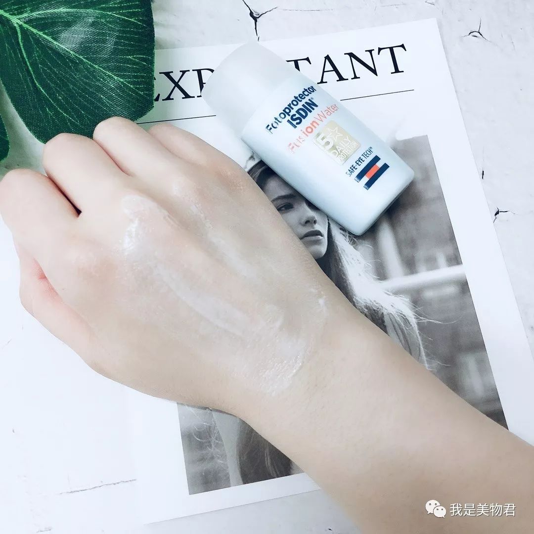 防晒值spf110,新碧防晒液spf130