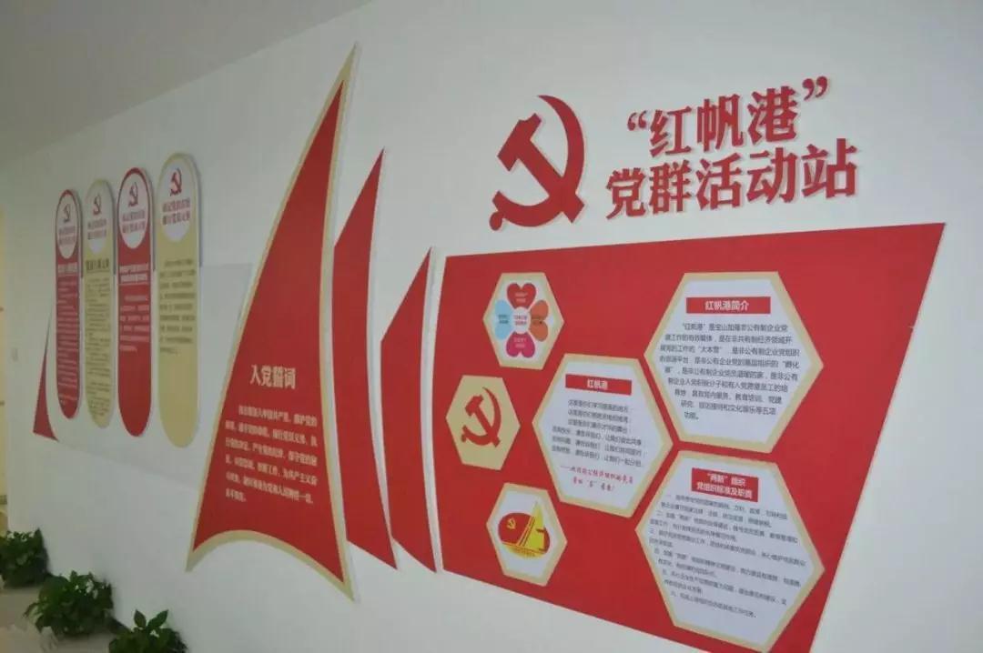 说人才｜他们说：他让物联网位置服务为生活创造价值