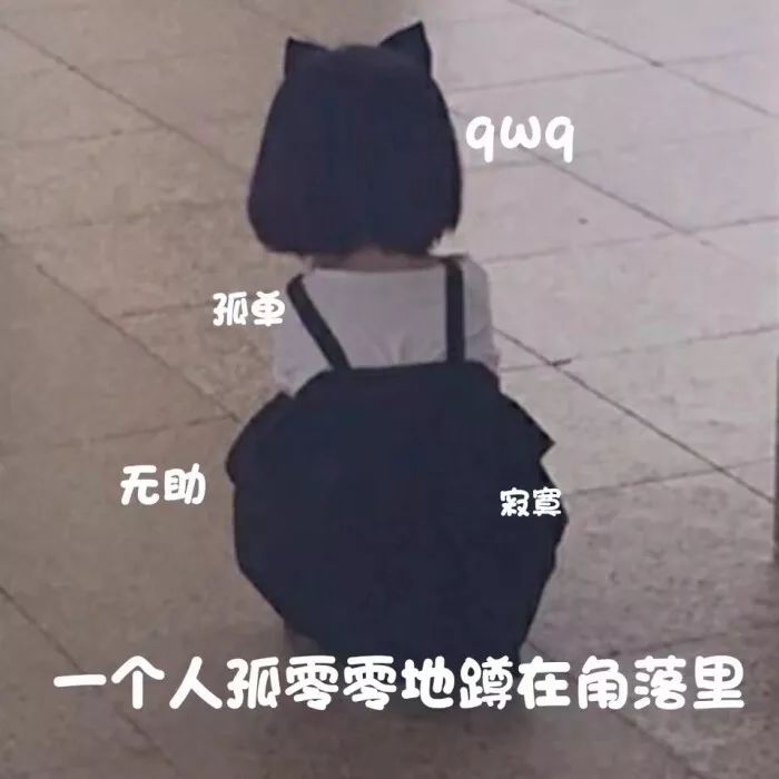 可以从哪些方面辨别网络刷单,网络刷单有不骗人的吗