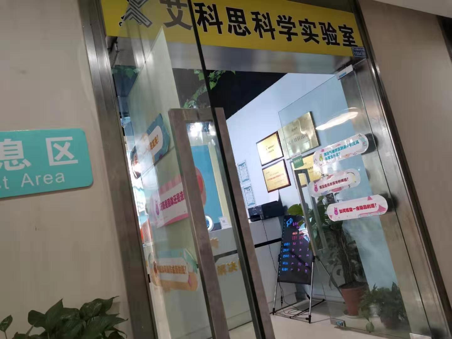 千万别踏入这个地方，堪称江宁人的碎钞机基地