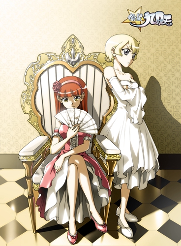 偷星九月天剧情为什么这么乱,偷星九月天剧情讲了什么