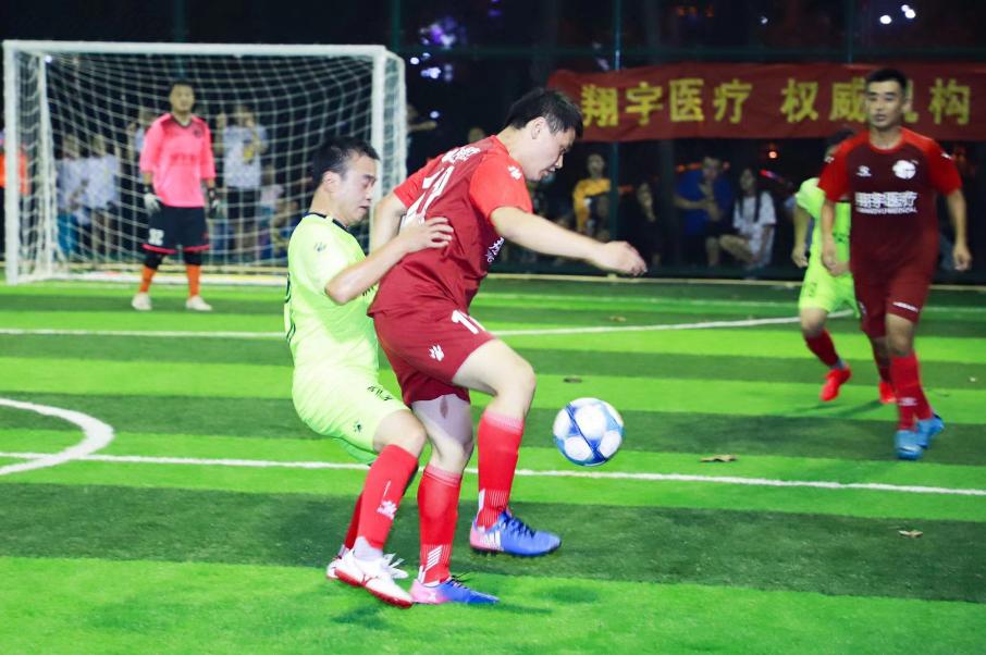 内黄县全民健身月启动仪式,内黄健身活动