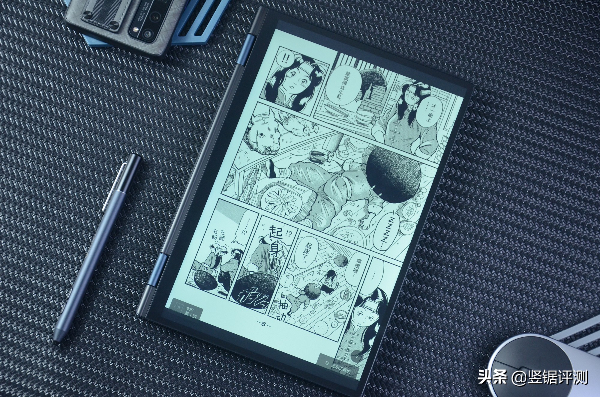 笔记本电脑壹号本4代,壹号笔记本4代开箱