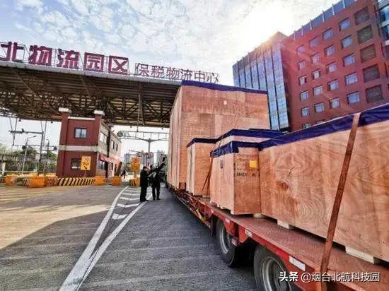 佛山国通保税物流中心,保税物流中心是干什么的