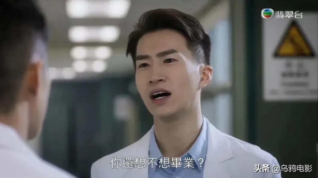 高清*码无**破尺度，这么敢拍的新剧，9.1分绝对低了