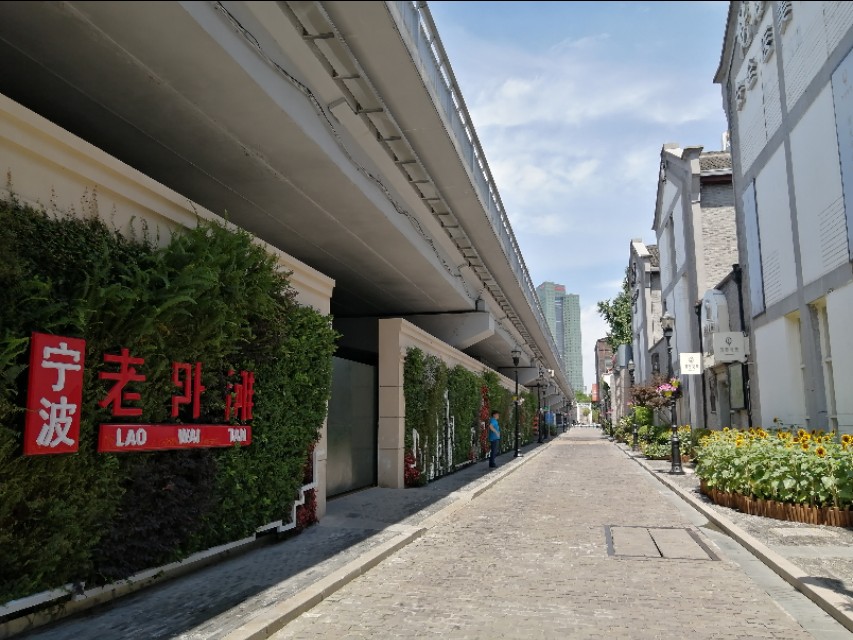 宁波老外滩参观地,宁波老外滩值得一看