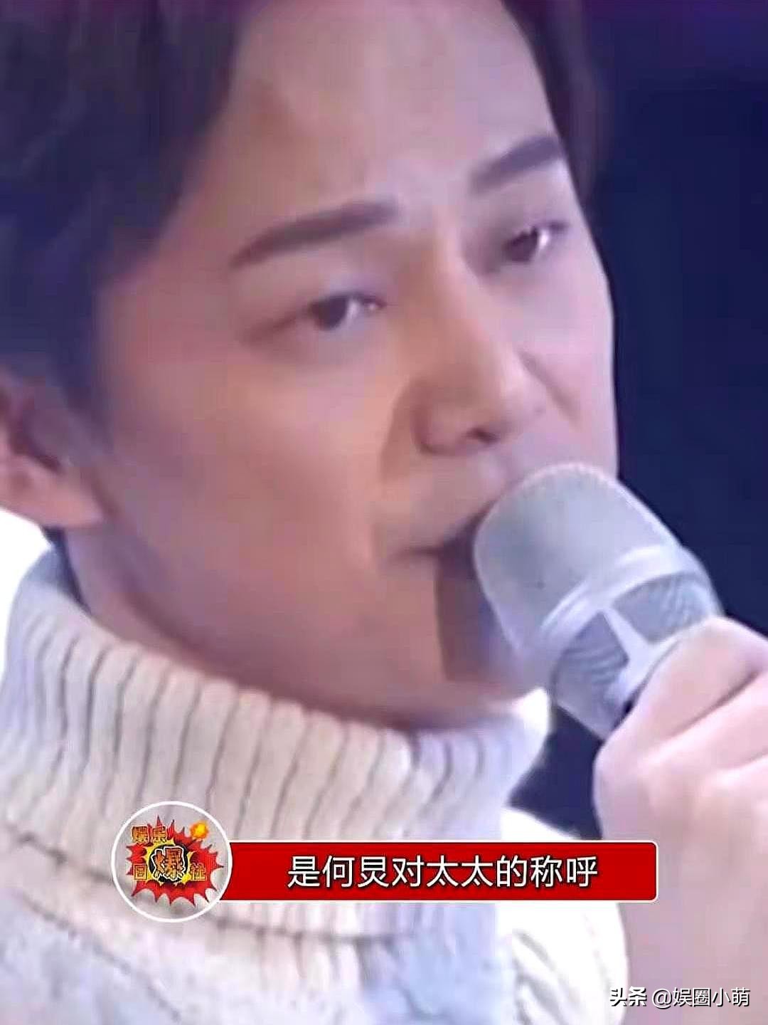 谢娜写书透露:何炅,一直有一位陪在身边的神秘阿姨王菁