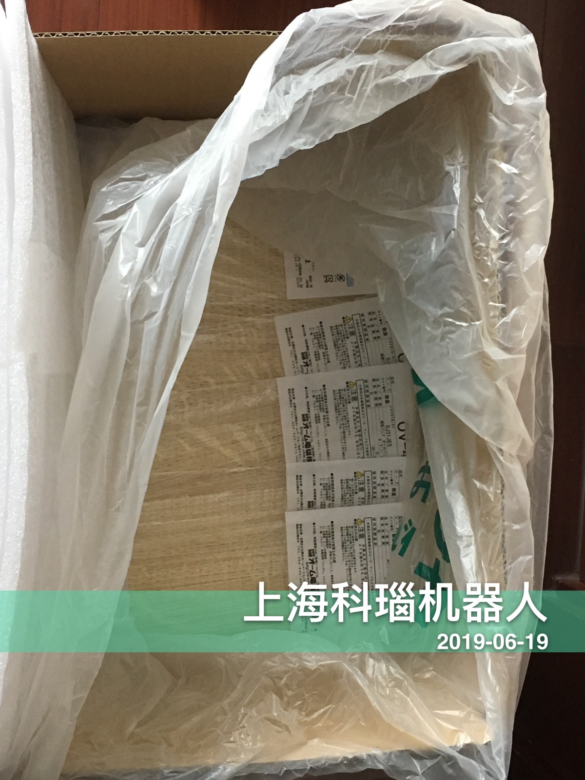 日本工业品代购,日本工业品代购怎么样