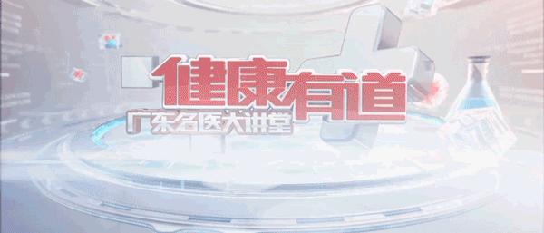 中医如何清理血管堵塞,血管清理小知识