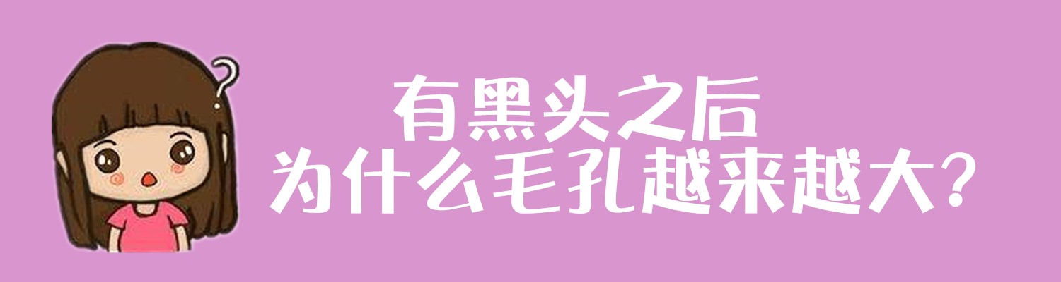 赵丽颖皮肤毛孔粗大图片,赵丽颖无美颜无滤镜最真实的模样