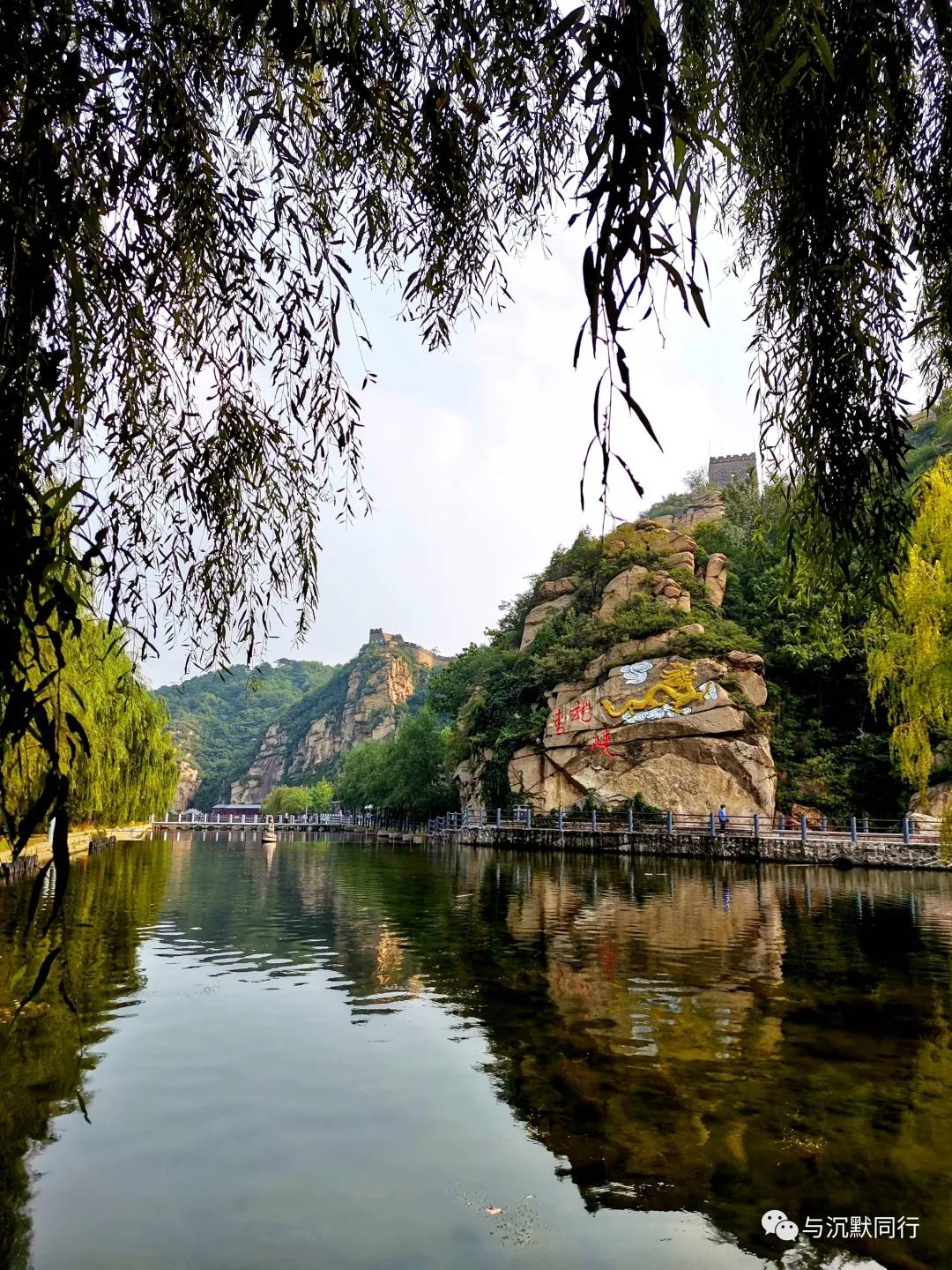 青龙峡漂流门票价格,青龙峡安宁