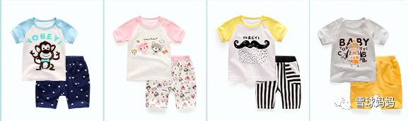 英氏童装2022高端系列,英氏婴儿服装品牌排行榜