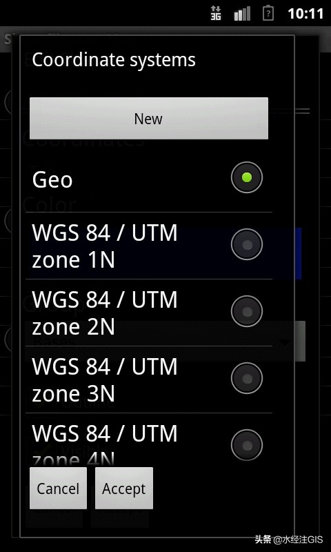 大小仅1M的SHP文件读写APPShapefileoverMap
