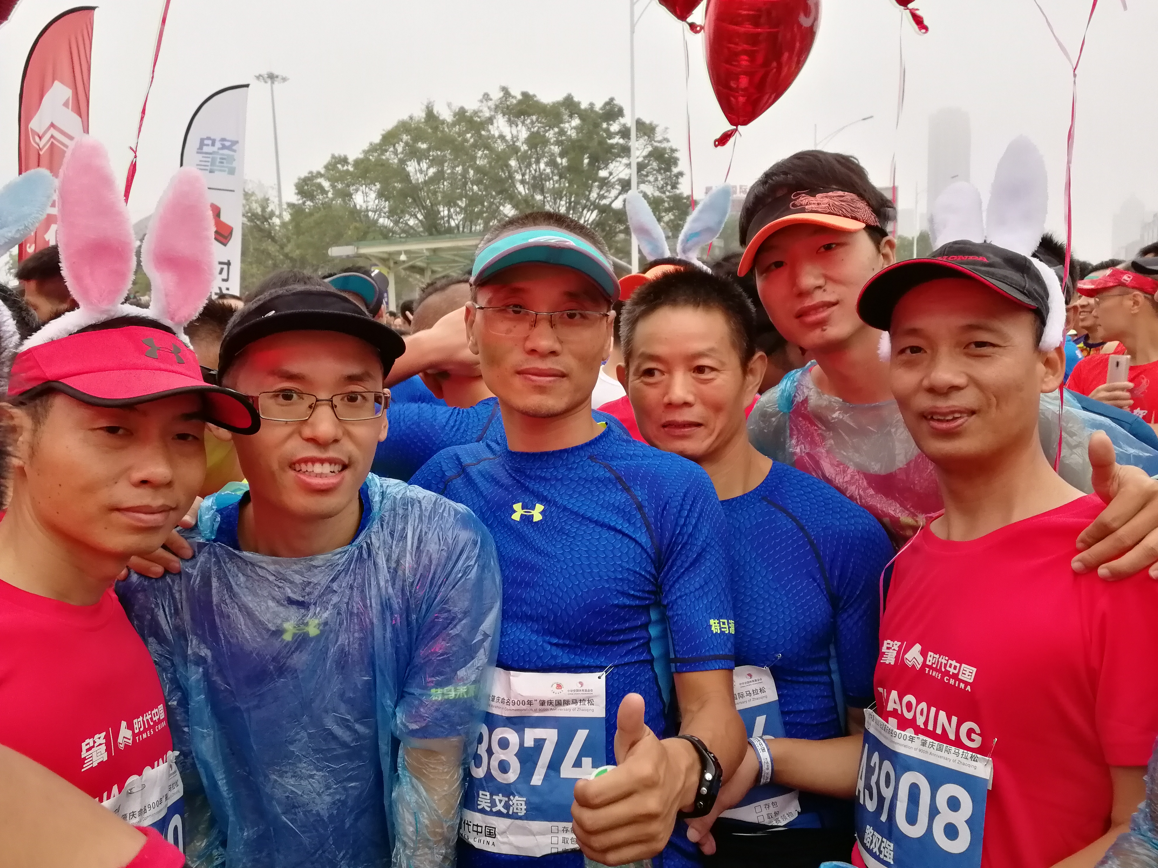 *马特**龙珠队肇庆马拉松之旅