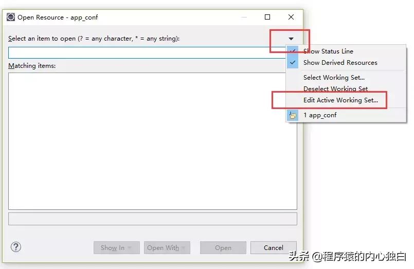 提高效率的技巧有哪些,提高效率的实例