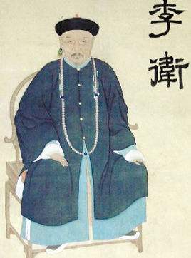 李卫被官差处理,混混冒充钦差救人视频